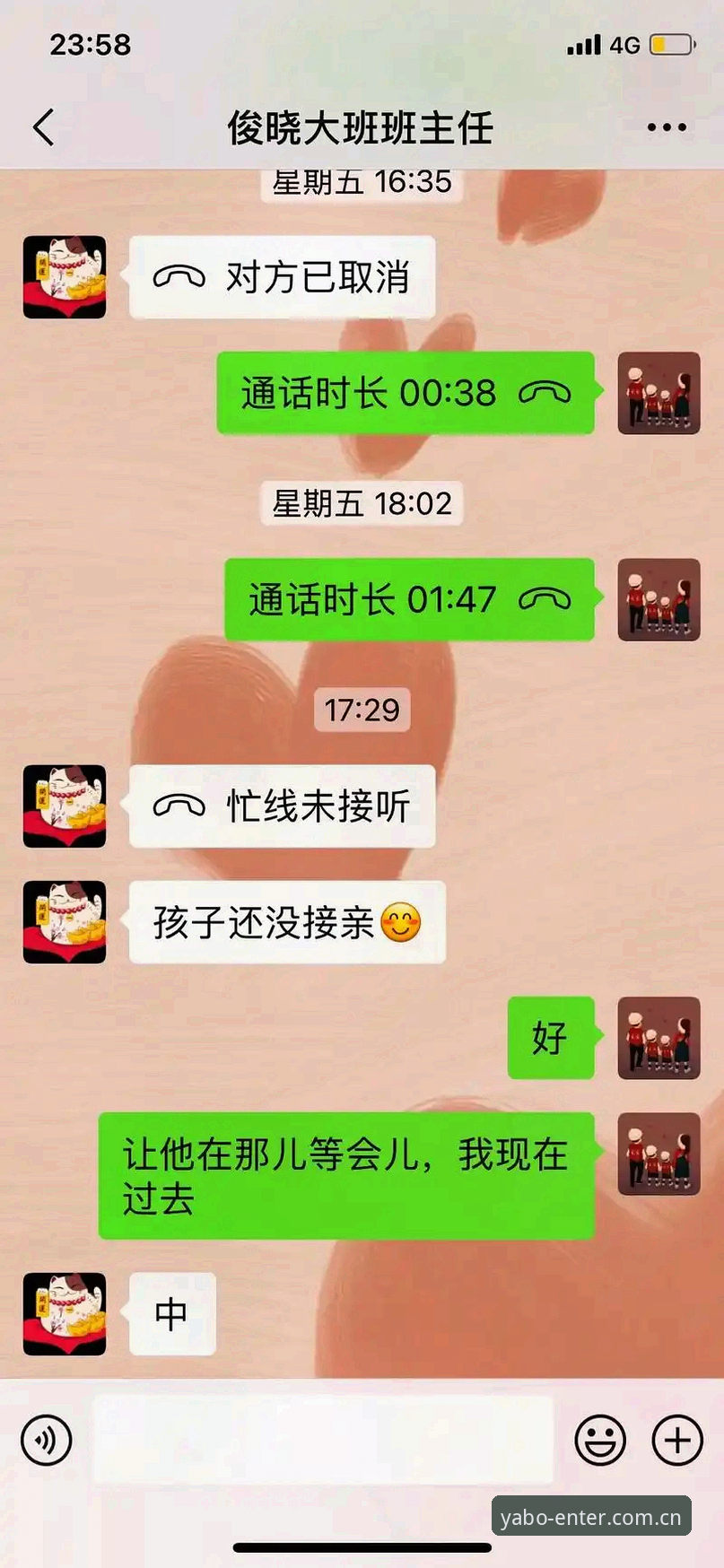 资深用户分享：亚博平台访问与注册的实战经验与解决方案