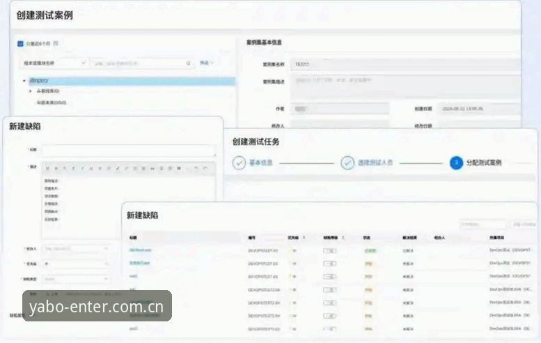 亚博体育平台注册教程深度评测：从入口到实战的全链路操作指南